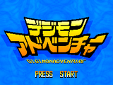 Digimon Adventure (SNES)