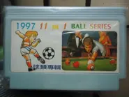 11in1-1997f.webp (45 КБ) Версия "1997" - передняя сторона.