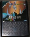 Front of the cartridge for SMS version.