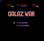 Title screen.