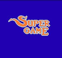 Super Lion King | BootlegGames Wiki | Fandom