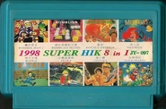 1998 Super HIK 8 in 1 [JY-097]