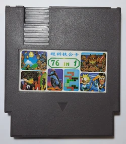スーパーファミコンIN ONE 海外製 Supervision 76-in-1 | BootlegGames Wiki | Fandom