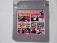 P190113 05.49.jpg (262 KB) Super Mario 4 on a Super 301 in 1 cartridge.