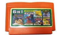 Cartridge of one of the multicarts featuring the game.
