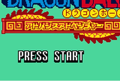 驚爆911 ゲームカートリッジ Terrifying 911 | BootlegGames Wiki | Fandom