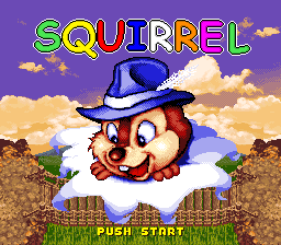 squirrel king sega коды
