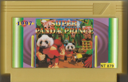 Pandaprince cart-300dpi.png