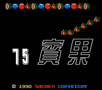 希少!! 1975y ROTAMINT BINGO ROYAアンティーク Yahoo!オークション