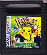 Pokemon Jade Cartridge.