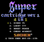 Supercart1-title