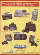 BitArgentinaPublicidadAG261994.jpg (560 KB) Bit Argentina ad for their products.