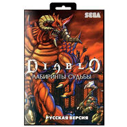 Box cover.
