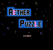 Title screen.