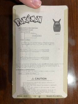 Pikachu V-Pet Pokémon electronic pet - pikachu tamagotchi - no license -  V-Pet (10) - In original box - Catawiki