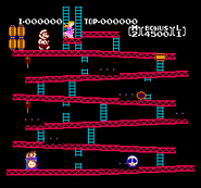 Evil Mario, a Donkey Kong hack.