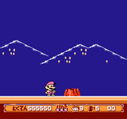 Gameplay.