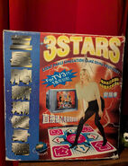 3Stars TV Dance Mat box