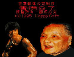 250?cb=20181231125828