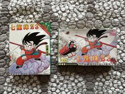 (未使用･未開封品)　Fight! Dragon: The Complete Series og8985z Amazon.com: Fight! Dragon: The Complete Series [DVD