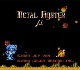 Metalfighter