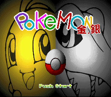 ThePokemonWeekly No,32-2「涼しげ！ホエルコウォッチング」 Walking Wake ex #24 Prices | Pokemon Japanese Wild Force