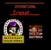 Title/menu screen.