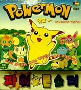 Original box art (Korean).