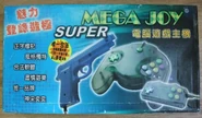 SachenMegaJoy15in1 BoxSide2.jpg (1.4 MB) Super Mega Joy (Menu Version A) - Front of the box