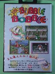 Jogo Bubble Bobble - SNES - MeuGameUsado