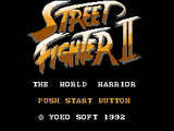 Street Fighter II: The World Warrior