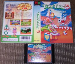 Tiny Toon Adventures 3 | BootlegGames Wiki | Fandom