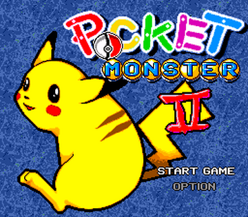 My Fiction Fandom - Pocket Monster (Pokemon) Title - Pocket