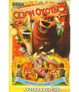 Box art, taken from ShowGames.ru