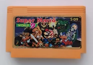 A reprint released in 1996, this is likely the first edition to feature the Super Mario World 9 variant. It was released by Realtec, as indicated by the three digit code "S-D9". The label uses cover of issue 9 of Famitsu magazine, with the head of the mascot Necky Fox replaced by Mario's from the cover of NES Open Tournament Golf.