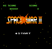Title screen.