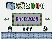 The menu screen, showing Butterfly on 3 difficulty.