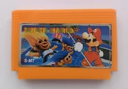 A later reprint authored by Realtec, as indicated by the three digit code "S-M7". The cover uses the Super Trolls Island SNES artwork and an image of Mario, which appears to be original. This cartridge is known to contain a version of this hack with the "1996 Mario" copyright on the title screen. It is known that it was sold in Russia.