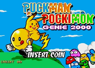 ポケモン - ぱくまん Puckman Pockimon | BootlegGames Wiki | Fandom