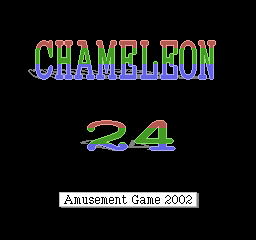 Chameleon24.png