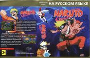 Box design.