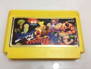 Street Fighter 60 Players cartridge.