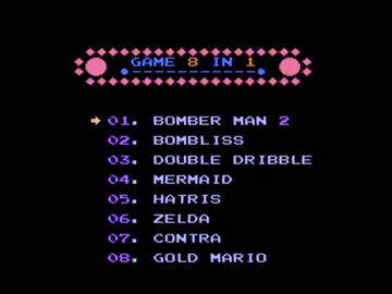 JY-097 1997 Super HIK 8-in-1 | BootlegGames Wiki | Fandom