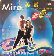 Original Box