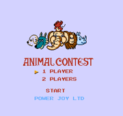Title screen.