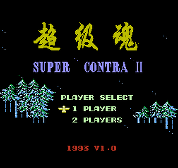 Contra 1 - Dados e Fatos do Jogo(NES)