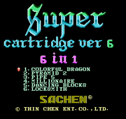 Supercart6-menu