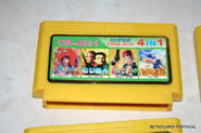 The original release of the game (CB-4031).