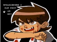 Ben10RussianContinueScreenDERP.png (145 KB) The Continue screen.