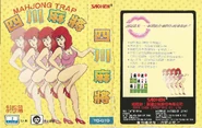 Sleeve cover for the game's box.